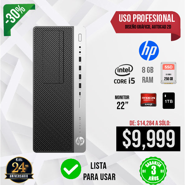 Potencia y eficiencia para tus tareas diarias. Procesador AMD, 8GB RAM, doble almacenamiento (1TB HDD + 256GB SSD) y pantalla de 22"